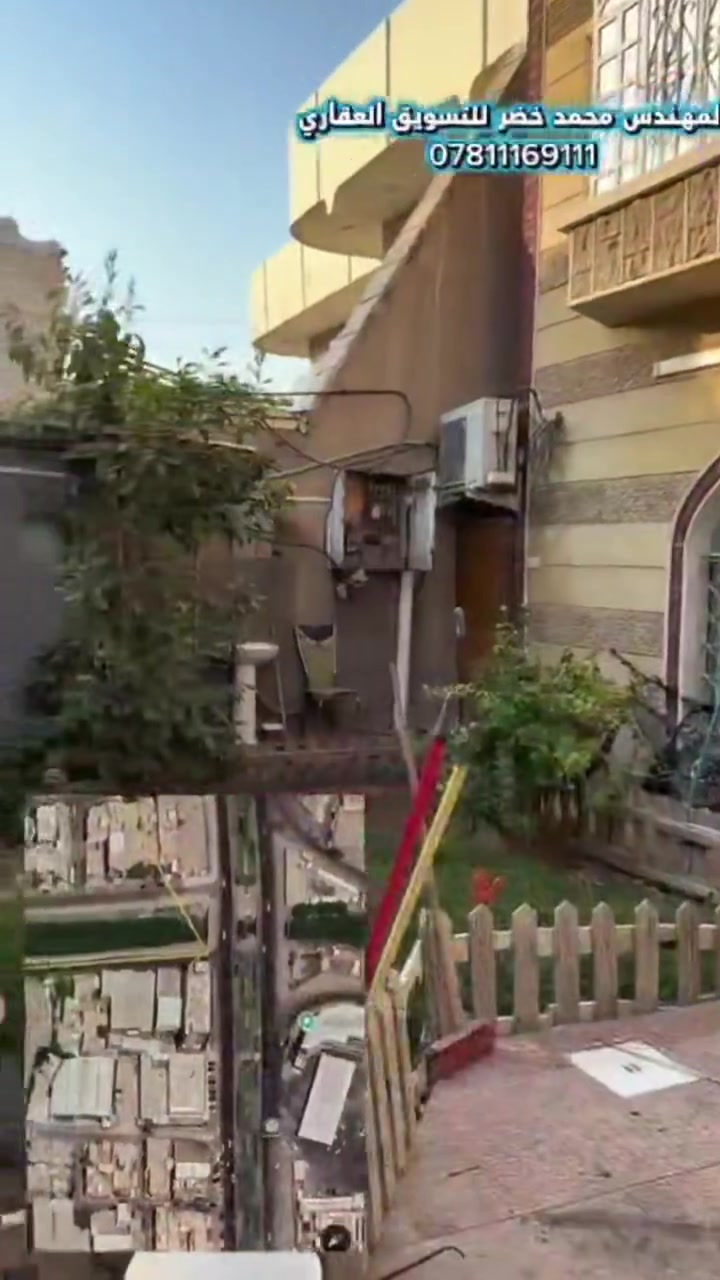 🏠🔥 بيت للبيع في التحسينة – فرصة مميزة بالبصرة!

إذا تبحث عن بيت بموقع مميز ومساحة حلوة، هذا العقار يستاهل تشوفه 👌

📐 المساحة: 220 م²
📏 الواجهة: 10 م | النزال: 22 م
🏗️ سنة البناء: 2010

🔹 الطابق الأرضي:
• استقبال عدد 2 (هول + ديوانية)
• غرفتين نوم
• حمام وتواليت
• مطبخ

🔹 الطابق الثاني:
• 3 غرف

📍 الموقع: التحسينة، من فرع قاعة بابل – شارع النهر، ثالث فرع على إيدك اليسرى، ثاني بيت عن الركن وبصف الركن.

🌊 يبعد تقريباً 20 متر عن النهر
🚗 يبعد حوالي 500 متر عن الشارع الرئيسي المؤدي للجائر

💰 السعر: 850 مليون دينار عراقي – قابل للتفاوض

📞 للاستفسار والتفاصيل: ***********
🏠 المهندس محمد خضر للتسويق العقاري | البصرة

#بيت_للبيع #عقارات_البصرة #عقار_البصرة #بيوت_للبيع #التحسينة #البصرة #عقارات #تسويق_عقاري #عقارات_العراق #بيت_بالبصرة #شراء_بيت #بيع_وشراء_العقارات #المهندس_محمد_خضر #دلال_عقاري #البصرة_العراق
