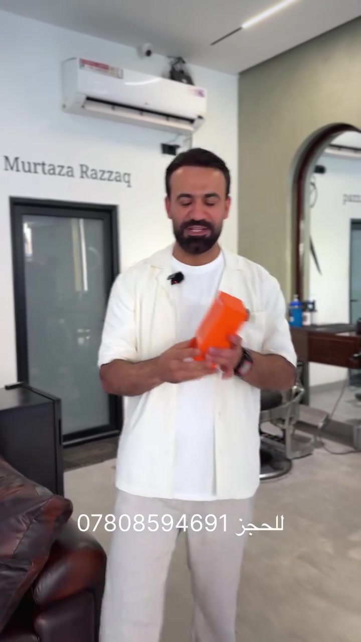 ‏إيفو من العطور ذات الثبات العالي والفرحان القوي يدوم فترة طويلة سعر جدا مناسب 30,750 دينار الحجز والاستفسار *********** #عطر #عطور #كوافيرمرتضى_رزاق
