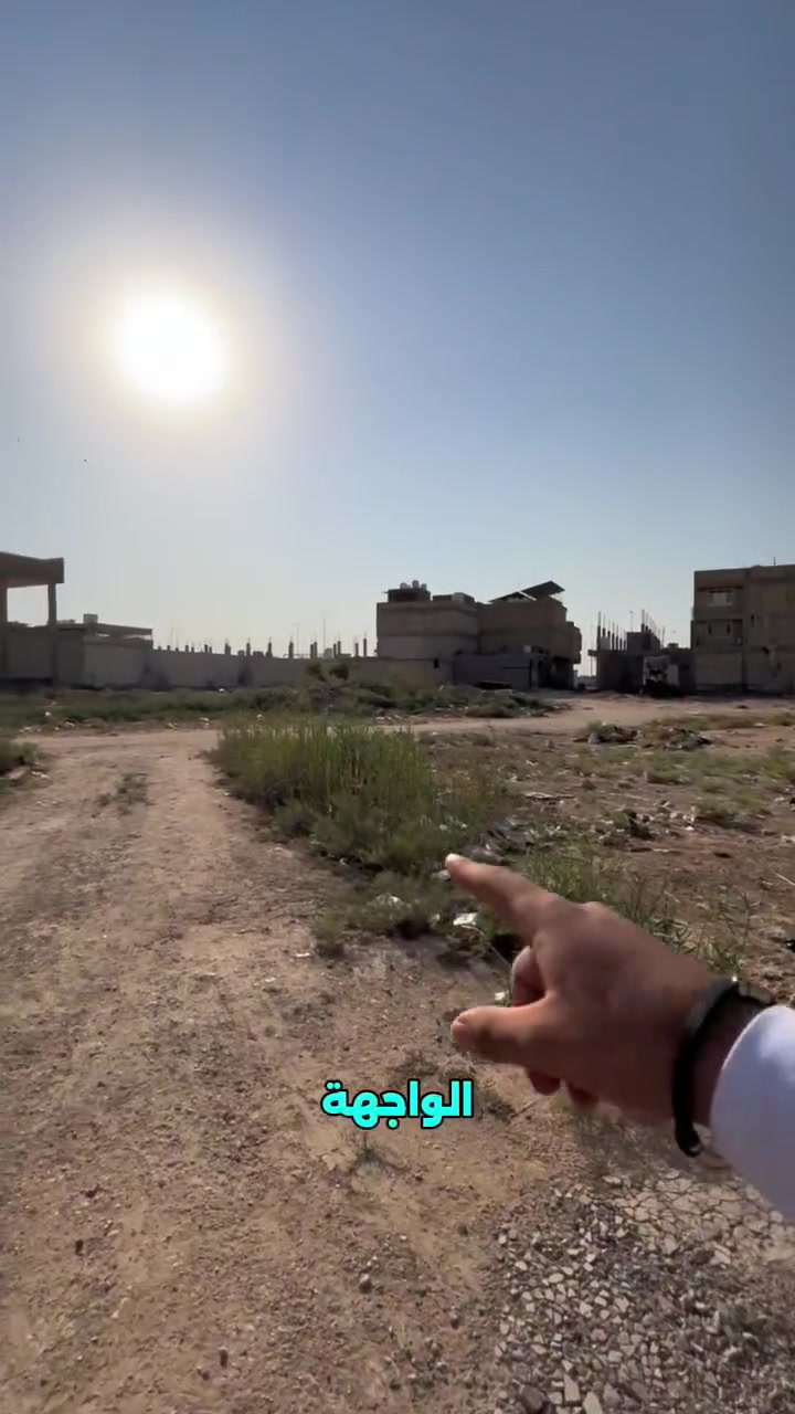 للبيع للبيع قطعه قرب حولي ابو مهدي المهندس مساحه 150 متر ركن واجه 12.5 او نزال 12.5
للاستفسار : ***********
