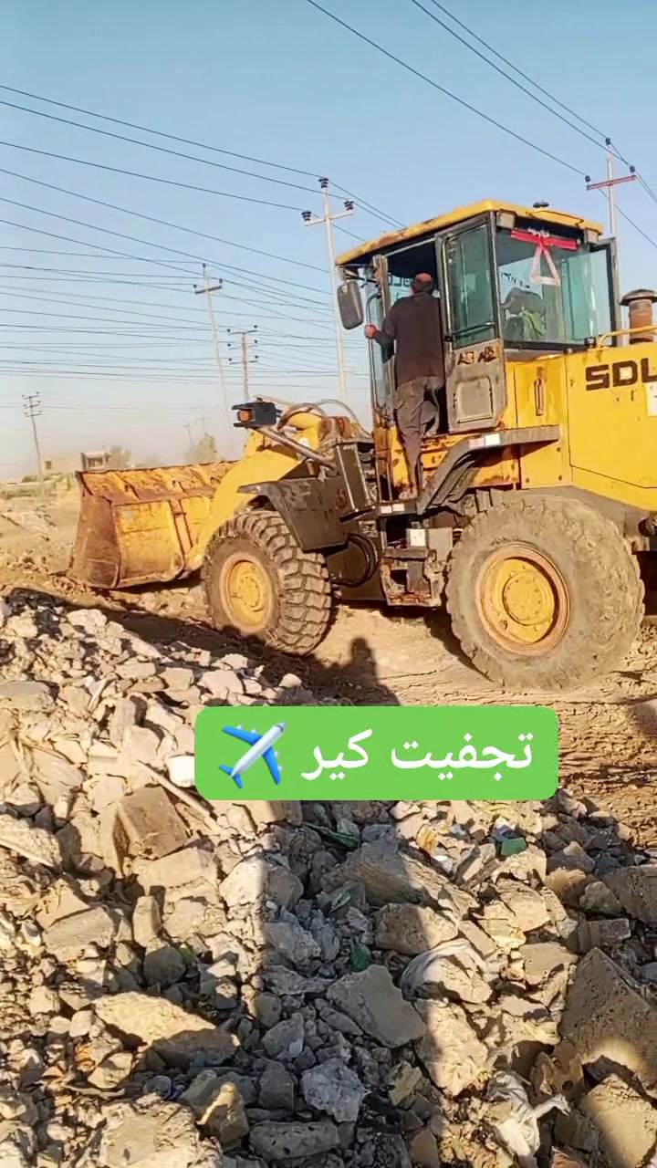 سلام عليكم  فيتر شفلات صيني تجفيت كير محرك اكسل جكات فجوج اطلع محافظات العنوان عزيزيه قرب مطعم عبدالله رقم ***********

