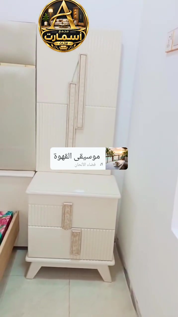 نفكر نصمم نبدع 
نجارة عراقية بكل فخر 
نضمن لكم الجودة تتكون من عشر قطع العنوان بابل الحمزة الغربي لتواصل على وات ساب *********** #المحافظات_العراقية
