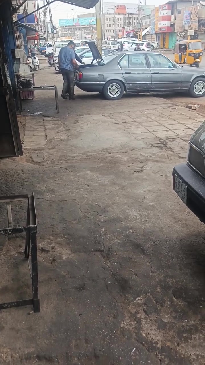 قطع غيار • سيارات