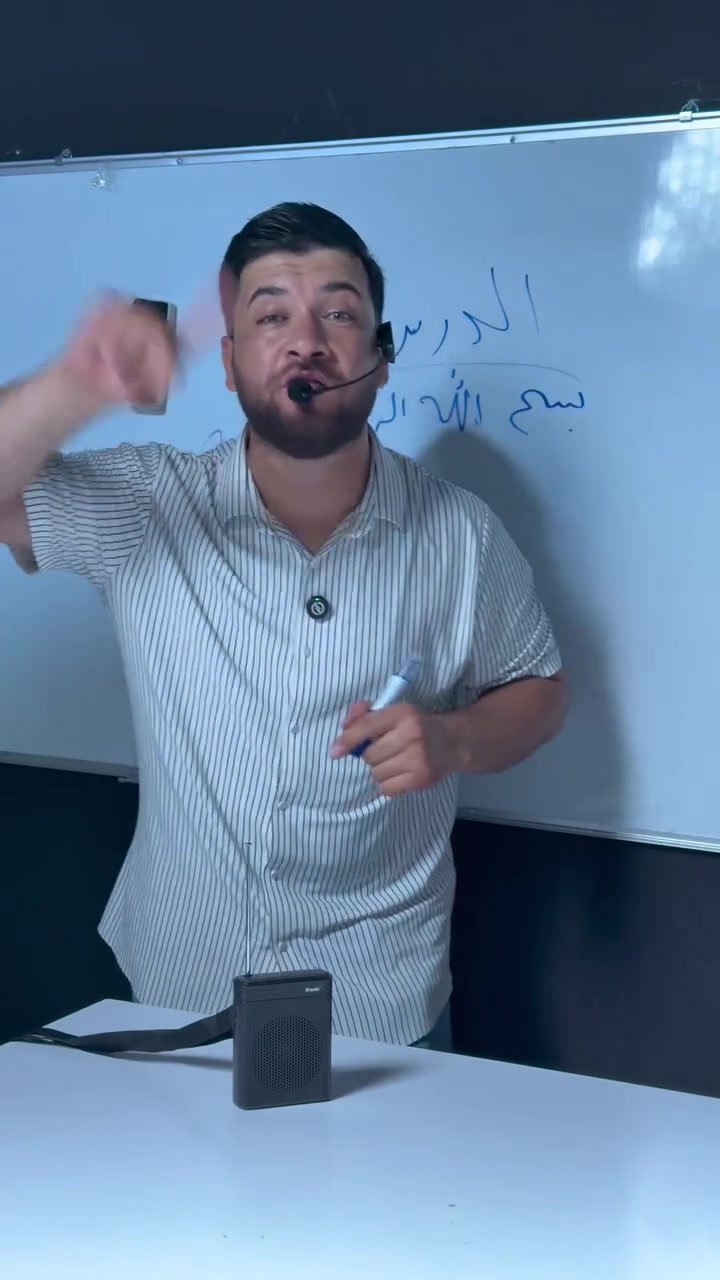 مكبر صوت محمول • مايك لاسلكي • بلوتوث V5.1