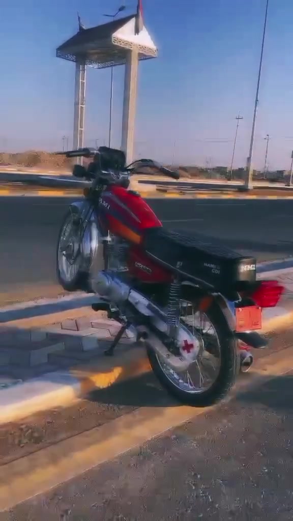 نامه G9 • سكنر ٧ • أوراق