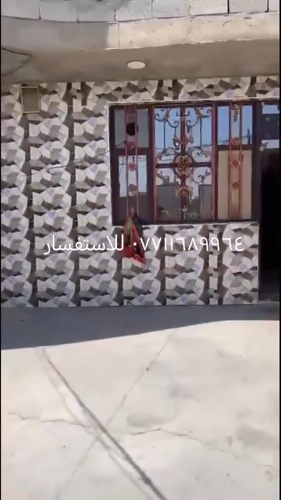 تقاطع الخنساء • بيع مستعجل • طابوق