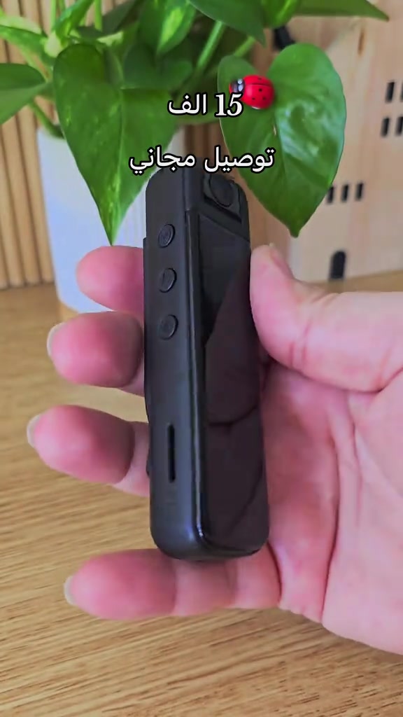 كاميرا عالية الدقة ولقطات فيديو صوتية واضحة تستخدم للمحتوى اليومي  📸  15 الف مع التوصيل، متوفر توصيل لجميع محافظات العراق 🇮🇶 #viralvideo #explore #كاميرا #تصوير 

نص مكتوب في الصور:
- 15 الف توصيل مجاني