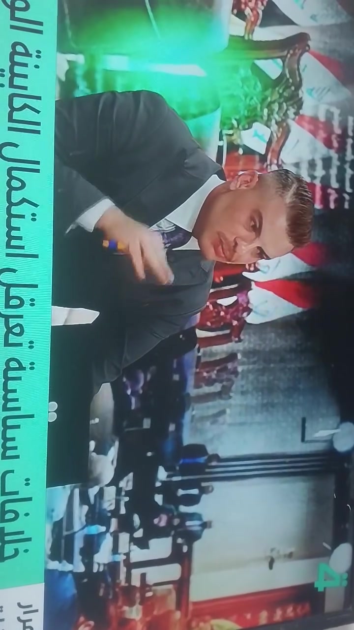 شاشة ٤٢ • بدون نت • الزعفرانية