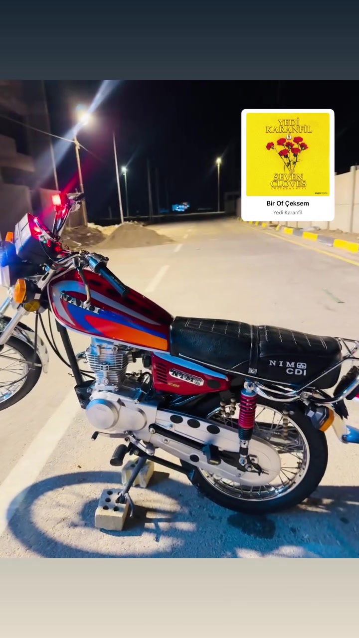 نامه امتياز للبيع برغي مامفتوح
***********
