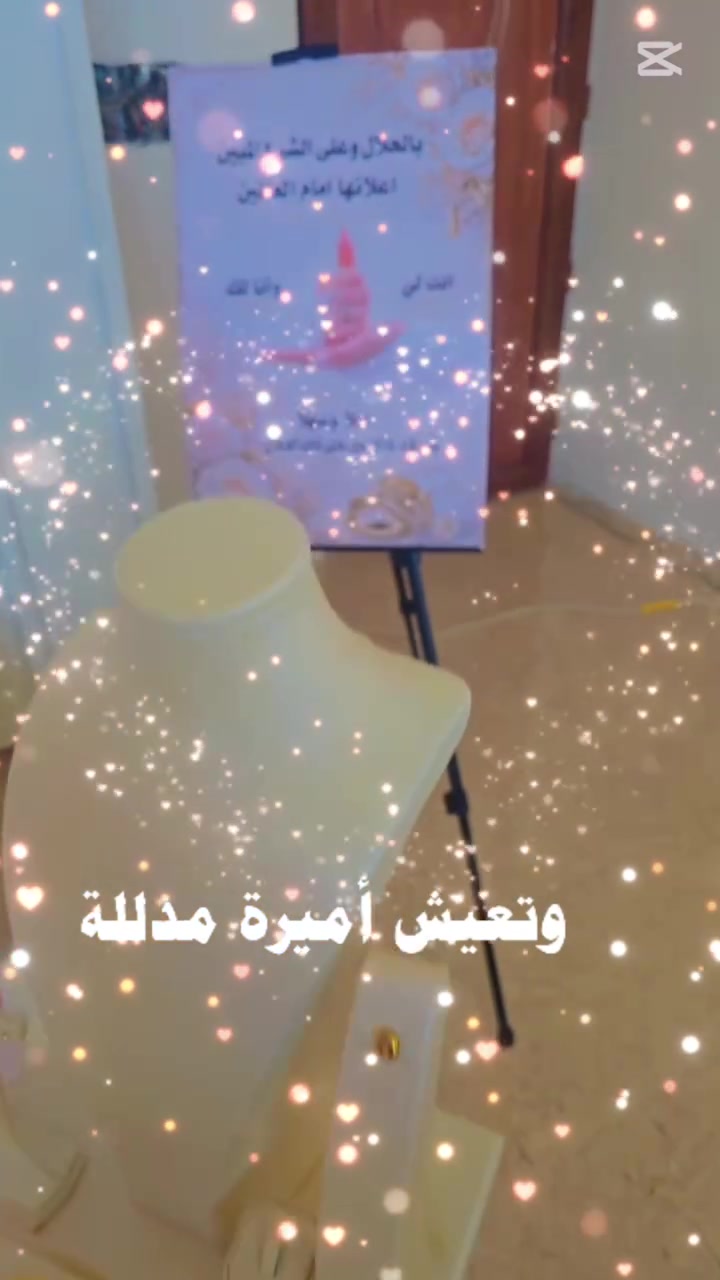 مكتب صوت الفن تأجير كوشات الاعراس والخيم والكراسي وتزين السيارات هـ/ ***********
@
