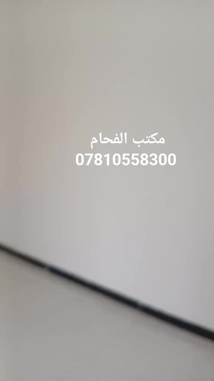 الكوفة مجمع الزهور • ١٦٠م • غرفتين