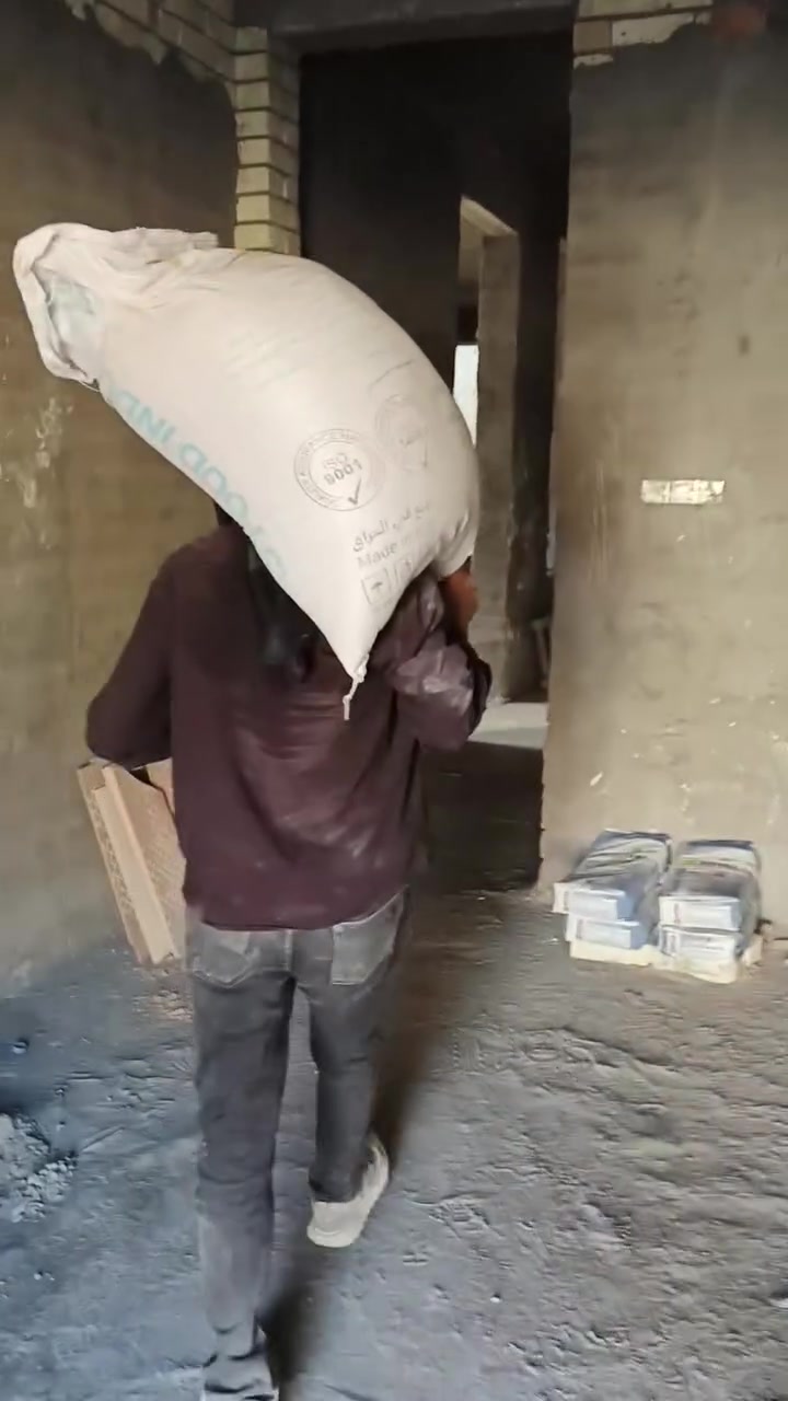 مواد البناء • بلوك • سيراميك