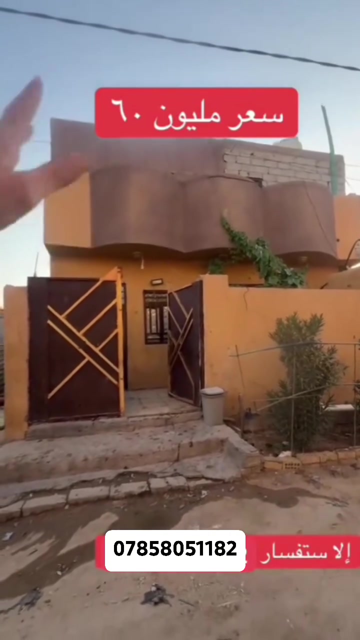 لا توجد تفاصيل
