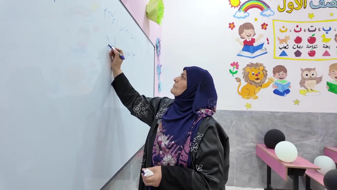 🎓 خبرةٌ تُبنى عليها أجيال… وتميّزٌ يصنع المستقبل

في مدرسة بروج العلم، نؤمن أن التعليم الحقيقي يبدأ من كادرٍ يمتلك الخبرة والشغف والمسؤولية. 🤍

✨ كادرنا التدريسي يمتلك خبرات تعليمية تمتد لأكثر من 30 عاماً، بخبرة أكاديمية وتربوية تسهم في بناء جيلٍ واعٍ ومتميز وقادر على صناعة مستقبله.

بروج العلم… خبرة الأمس، لصناعة جيل المستقبل. 🌟

📞 للاستفسار:
***********
***********

#اكسبلور_explore #بابل
