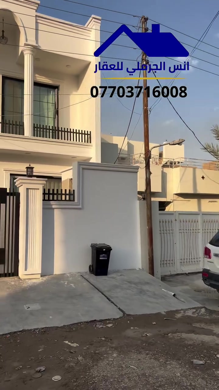 الجبرية الثانية • ١٢٥م • ٤ غرف نوم