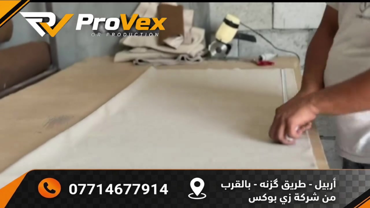 🛋️ كورنر L
— تصميم عصري وراحة استثنائية.
— أناقة وجودة في كل تفصيل.
