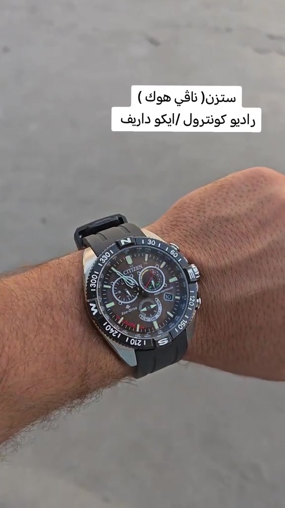 ستزن ناڤي هوك رايدو كونترول مينه جوزي #ساعات #العراق #كركوك #لايك__explore___ #لايكات 

نص مكتوب في الصور:
- ستزن(ناقي هوك) راديو كونترول/ايكو داريف