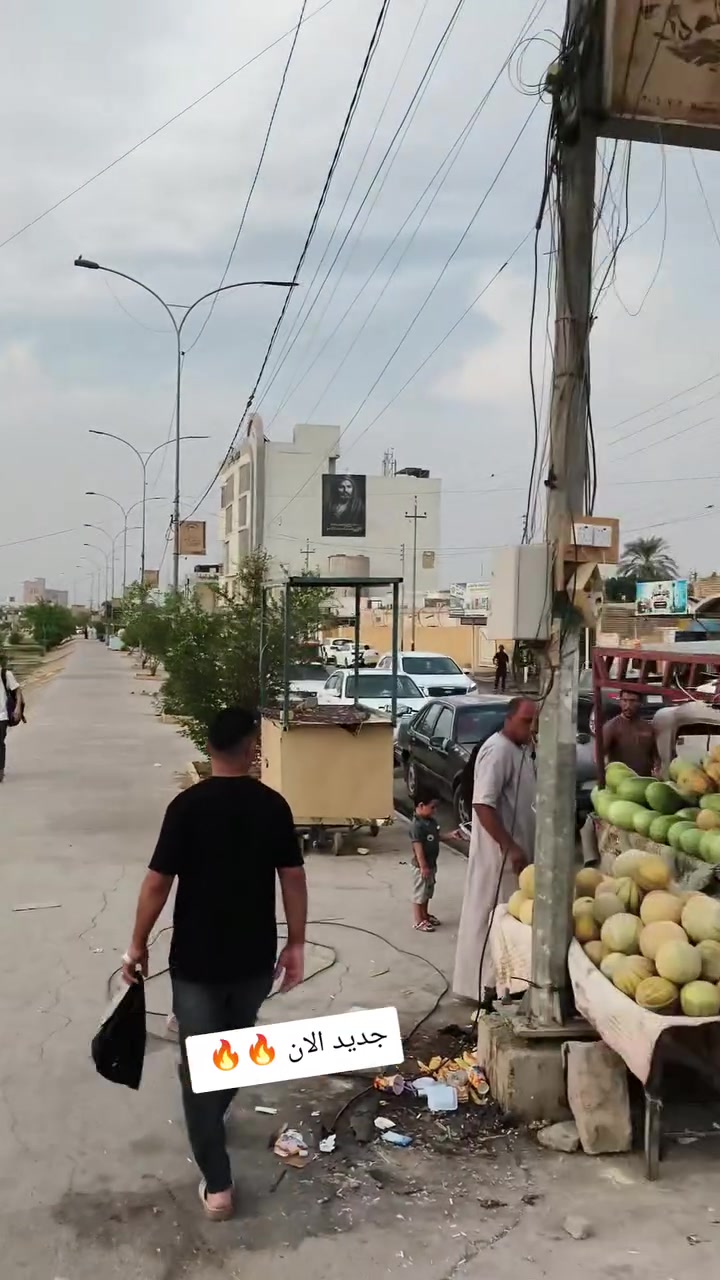 جديد • نزلت الجسر • شارع اطباء