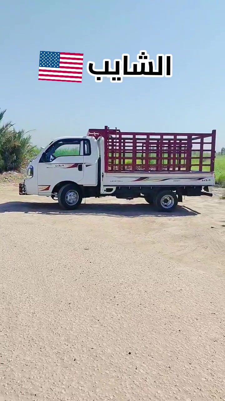 محجر كيه • بابل • بعقوبة