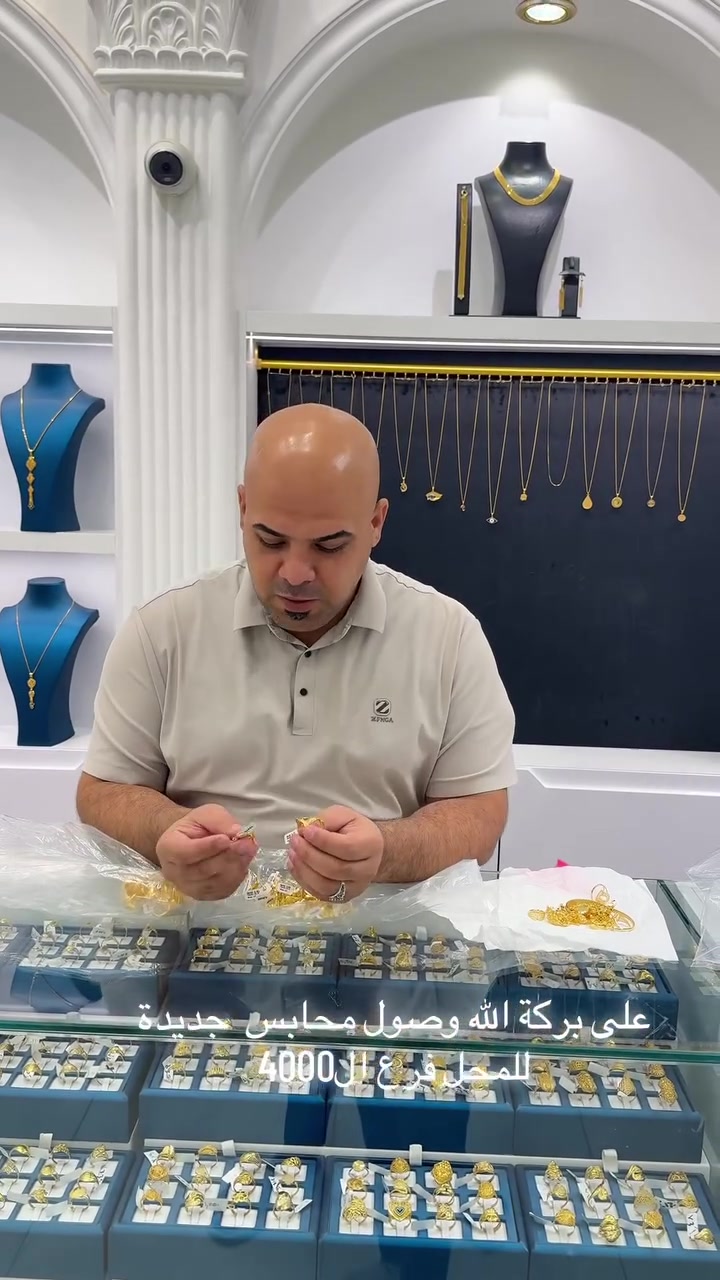 اكسسوارات • لا تفاصيل