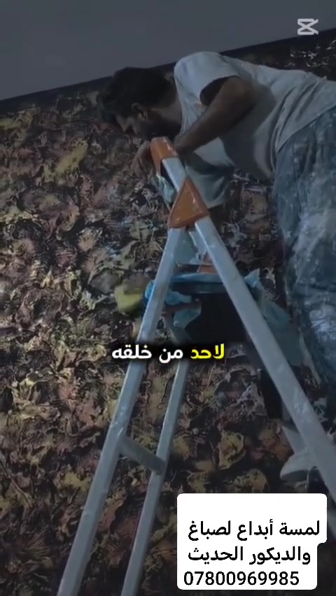 تم النجاز والحمدالله 
***********
