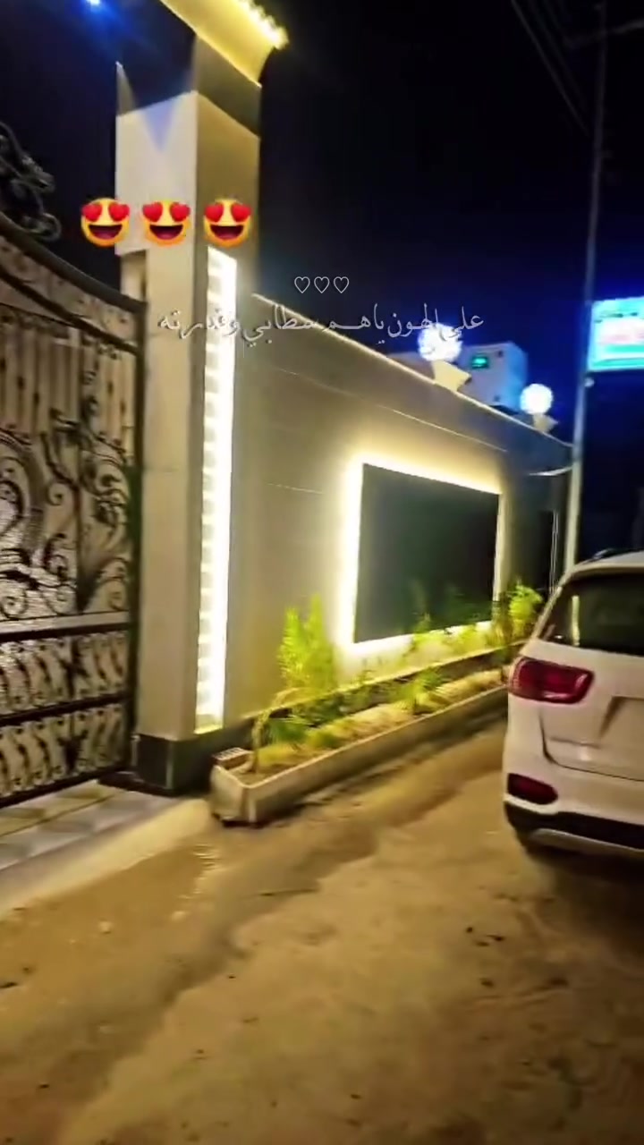 � متوفر مزارع للإيجار بأسعار مناسبة 🌿

إذا تبحث عن مزرعة للراحة، المناسبات، أو الاستجمام، فلدينا خيارات متنوعة تناسب جميع الاحتياجات وبأسعار منافسة.

✅ مساحات مختلفة
✅ مواقع مميزة
✅ أسعار مناسبة للجميع
✅ حجز واستفسار بكل سهولة

📞 للاستفسار والحجز:
***********

📍 حياكم الله، ونسعد بخدمتكم في أي وقت #الدوره  #عقارات #البوعيثه
