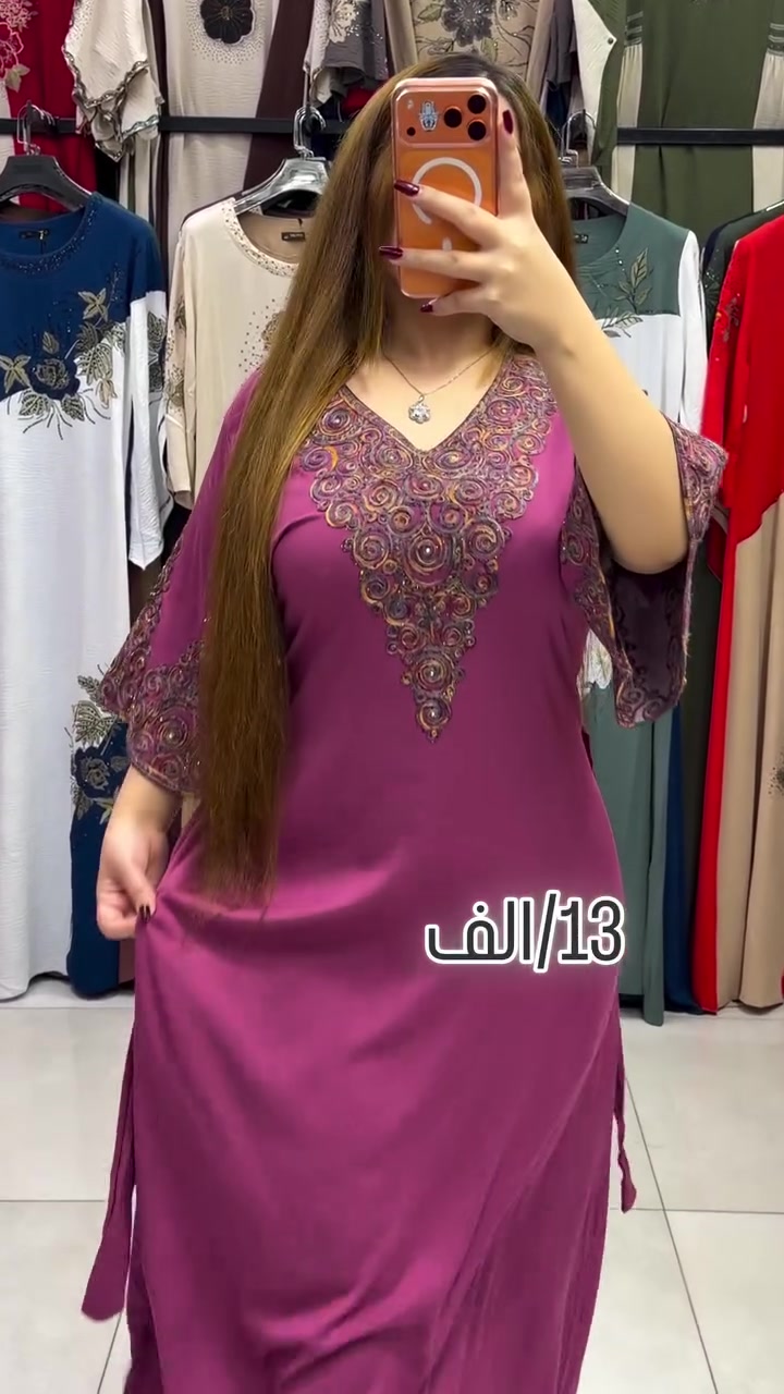 تذكير جديد شوفو ستوري كل الموديلات والوانها ننزلها وننشرها 😍🔥
قياس:- (L XL 2XL) تلبس من وزن 60 الى110
عنوان :- اربیل - فلکة زراعه فرع قبل شارع ٤٠ متر مقابل پارك وافا
ناونيشان/ هه ولير - فلكه زراعه كولاني بئش ٤٠ متري برامبه ر پاركي وەفا
قماش كشمير درجه اولي 
موديل 2026#متوفر 6 الوان 
توصيل🚚 الى جميع انحاء العراق🇮🇶 متوفر
استفسار 📞***********

نص مكتوب في الصور:
- 13/ الف