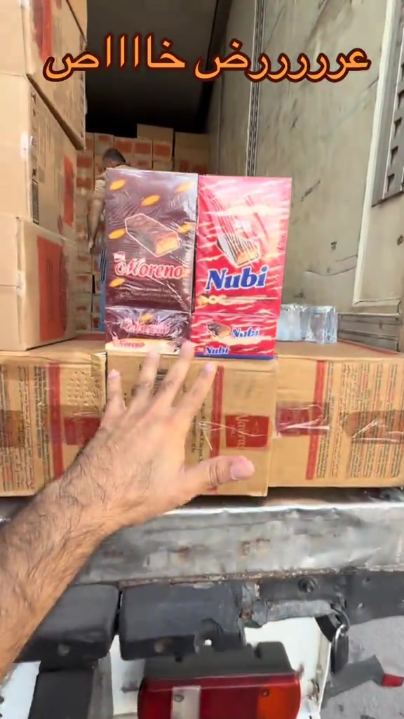 عرررررض خاااااص 🔥 نوكه مشكل تركي المنشأ  عرررررض 6 في 24 صارت تباع 3 ب 250 والباكيت يحتوي ع 24 قطعه تباع 2000 دينار فقط   العنوان جميله نهايه شارع النجده 📍 للاستفسار ع الارقام 👇🏻 واتساب / *********** 📞 واتساب / ‭***********‬ 📞 #creatorsearchinsights #fyp #اكسبلور #ملك #مشاهير_تيك_توك 
