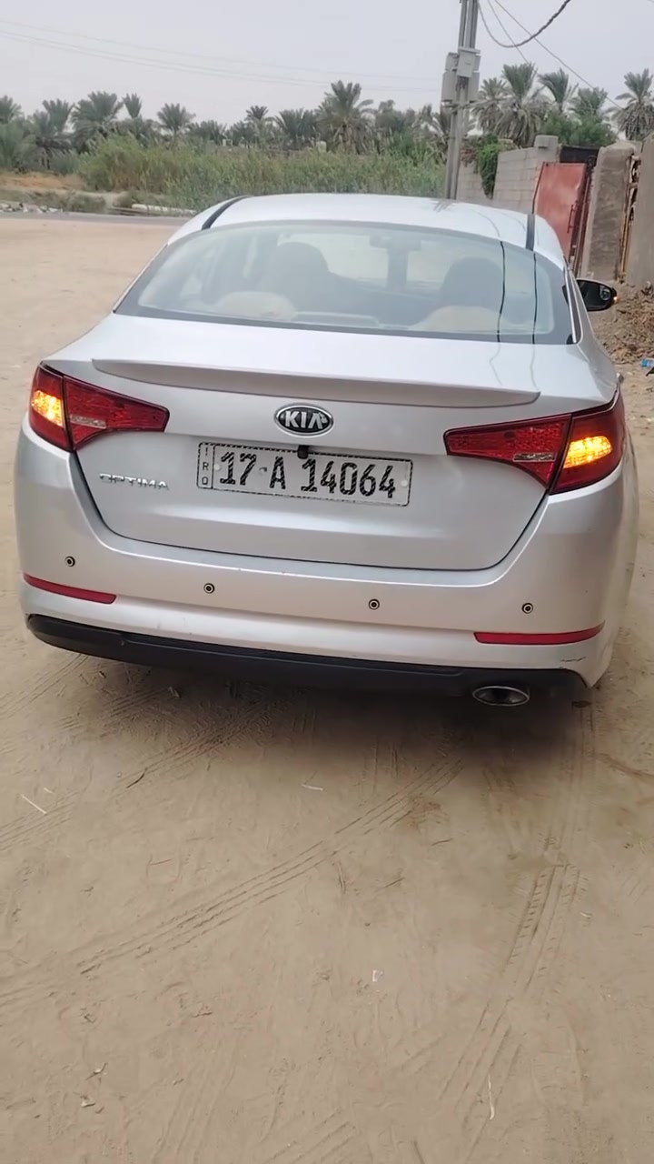 اوبيما • ٢٠١٣ • مكينه وكير