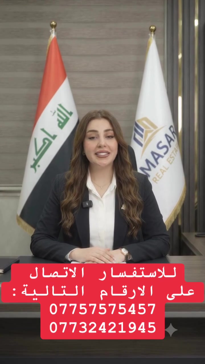 سيف سعد • ٢٨١م • واجهة ١١م