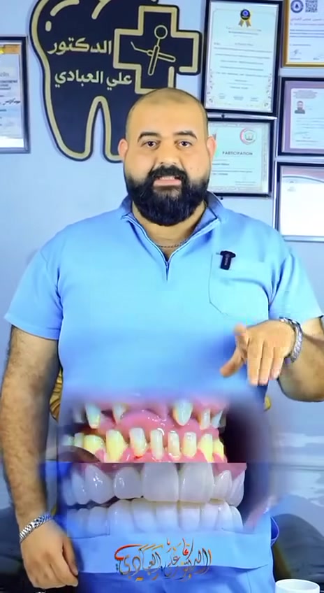 العنوان : الحرية ثالثة _ابوجفات مقابل أسواق الشمري / فوق مطعم كرسبي
((الدكتور علي العبادي ))
دوام العيادة من الساعه  7 ظهرا إلى 12 مساءا (اهلا وسهلا)
للحجز والاستفسار ⁉️⁉️⁉️
‏WhatsApp  
*********** / ***********
