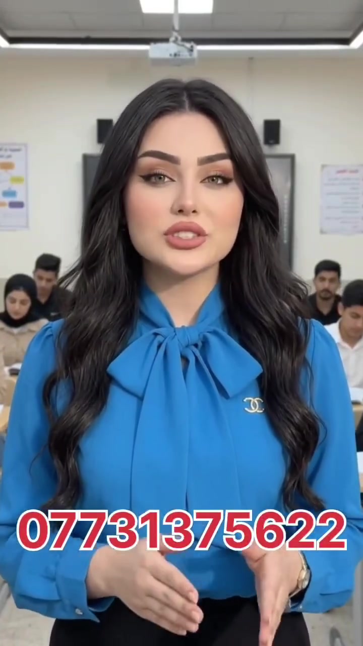 📚معهد القمر التعليمي
✨ طريقك نحو التفوق يبدأ من هنا ✨

هل تبحث عن نتائج مضمونة ومستوى دراسي متقدم؟
في معهد القمر التعليمي نضع بين يديك خبرة تعليمية متميزة تجمع بين الأسلوب الحديث والشرح المبسط لضمان الفهم الحقيقي وليس الحفظ فقط.

🔹 كادر تدريسي متخصص وذو خبرة.
🔹 شرح مفصل لجميع المواد بأسلوب سهل وواضح.
🔹 متابعة مستمرة لمستوى الطالب.
🔹 اختبارات دورية وتقارير يومية.
🔹 بيئة تعليمية منظمة ومحفزة.

📚 دورات لجميع المراحل الدراسية.
🎯 هدفنا: بناء طالب واثق ومتفوق

📞 للحجز والاستفسار:[***********]
📍 الموقع: [حي الحسن العسكري قرب منزل النائب محمد جبر الكعبي قرب صوره الامام العباس]

معهد القمر التعليمي… حيث يبدأ النجاح ويكتمل التميز .
