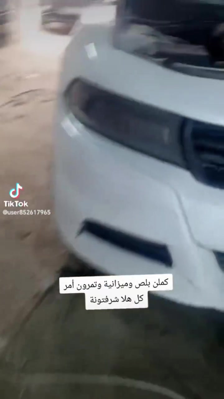 ميزانيه الكترونيه بلنص ارظي + لكتروني فحص بوربرنات
فحص كاردن فحص اكسل فتح صدر كافه السيارات فتح مشط كهربائي وميكانيكي كلهه يمنه مكانه طالبيه مقابل محطه الكهرباء رقم *********** واتساب متواجد
رقمي ثاني ***********  بأداره طارق ابو شهد شرفونه
