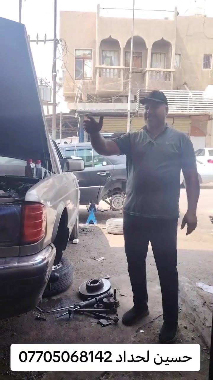 سلام عليكم تم نقل المحل إلى فرع كراج فنجان
سلام عليكم تم نقل المحل إلى فرع كراج فنجان
حسين الحداد انسب الاسعار واقل التكاليف عنواني شارع الشيخ عمر الثالث ***********  حسين الحداد انسب الاسعار واقل التكاليف عنواني شارع الشيخ عمر الثالث
