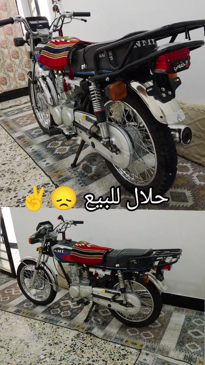 اربعه قير سكنر للبيع نجف/675/‏‪***********‬‏
