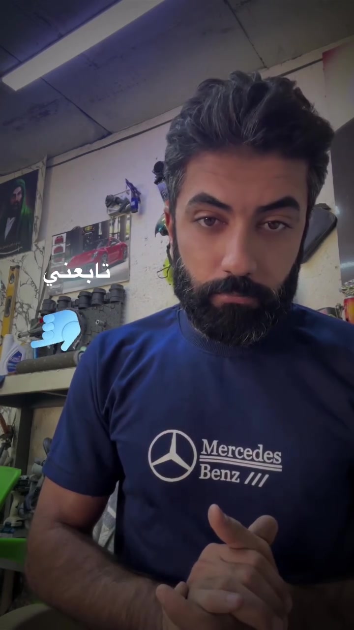 سلام عليكم ورحمة الله وبركاته

كير سيارتك cvt وماشي علي مسافة اكثر من 60 الف ومتخوف من تبديل الهايدروليك ومحد ينطيك ضمان وتسمع شائعات هواي انو ميصير تستبدل زيت الكير 

شرفنة للورشة نسويلك ادامك مع استبدال الهايدروليك وضمان شهر 

عنوانة بغداد الشعلة مقابل محطة وقود المنار 

هاتف( ***********) 

#اكسبلور
#ترند
