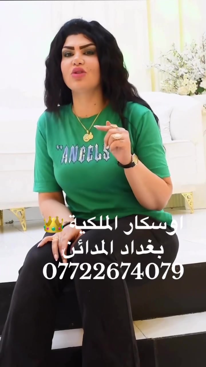 👑✨ مسابقة قاعة أوسكار الملكية ✨👑

🎉 لأول مرة في قاعة أوسكار الملكية… مسابقة والكل ربحان! 🎉

فتحنا حجوزات أشهر:
📅 10 | 11 | 12

🎁 جوائز مالية وهدايا ثمينة بانتظاركم
💍 الجوائز للـ عرسان والحضور أيضاً ❤️

🔥 احجز مناسبتك وشارك بالمسابقة، ويمكن تكون من الفائزين!

⏰ تبدأ المسابقة يوم 1/10
🏆 وتستمر لغاية 31/12

✨ الكل ربحان… لا تفوّت الفرصة!
📞 للحجز والاستفسار: ***********

📍 بغداد – قضاء المدائن – الشارع العام

👑 قاعة أوسكار الملكية… فرحتكم علينا والذكريات تبقى ❤️
