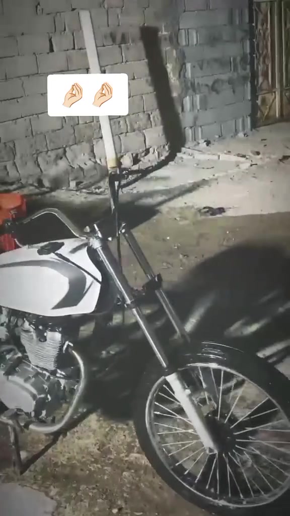 سيجي نامه • كامل • شاصي بوري