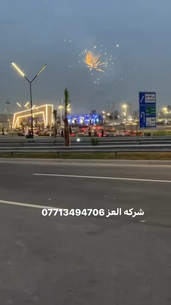 وصف فارغ