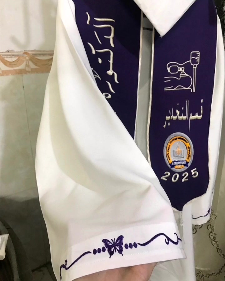 أزياء التخرج • تطريز • توصيل العراق