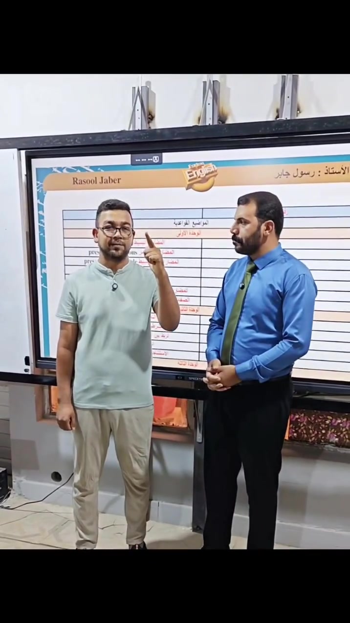 انطلاق الدورات الشتوية في معهد العطاء 
🎓 لجميع المراحل الدراسية @al_hs_12 
🔥 سجّل الآن واحجز مقعدك!
📞 ***********
