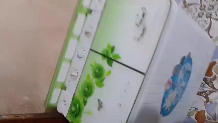 غسالة • ماكو تفاصيل • شكد حجمه