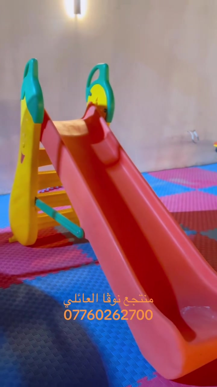 🌿✨ منتجع نوفا العائلي ✨🌿
وجهتكم المثالية للراحة والاسترخاء وقضاء أجمل الأوقات مع العائلة والأحباب 🏡❤️

استمتعوا بأجواء مميزة وخصوصية تامة، مع كل ما تحتاجونه لقضاء يوم لا يُنسى:

🏊‍♂️ مسبح واسع ومميز
👨‍👩‍👧‍👦 أجواء عائلية وخصوصية تامة
🧸 ألعاب ومنطقة ممتعة للأطفال
🛋️ جلسات مريحة وراقية
🛏️ غرف نوم مريحة
🚿 حمامات مجهزة
🍳 مطبخ مجهز
🧖‍♂️ ساونا للاسترخاء والراحة
📶 إنترنت متوفر
✨ وكل وسائل الراحة لقضاء أجمل الأوقات

🌴 منتجع نوفا العائلي... حيث الراحة، المتعة وصناعة أجمل الذكريات ❤️

📍 العنوان: بغداد – أبو غريب – السميلات
📞 للحجز والاستفسار: ***********

#منتجع_نوفا_العائلي #منتجع_نوفا #أبو_غريب #السميلات #بغداد #منتجعات_العراق #استراحة_عائلية #مسبح #ساونا #ألعاب_أطفال #جلسات_عائلية #منتجع_عائلي #ترفيه #العراق #إعلام_مول
