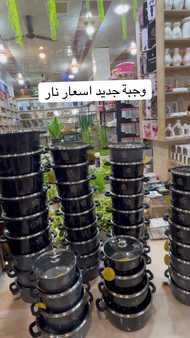عنوان محل جمهورية فرع جامع ستار قوب هاشم كهربايي
***********
