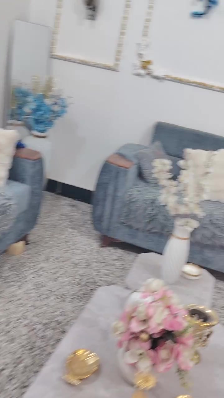 كنب • الفلوجة • واتس