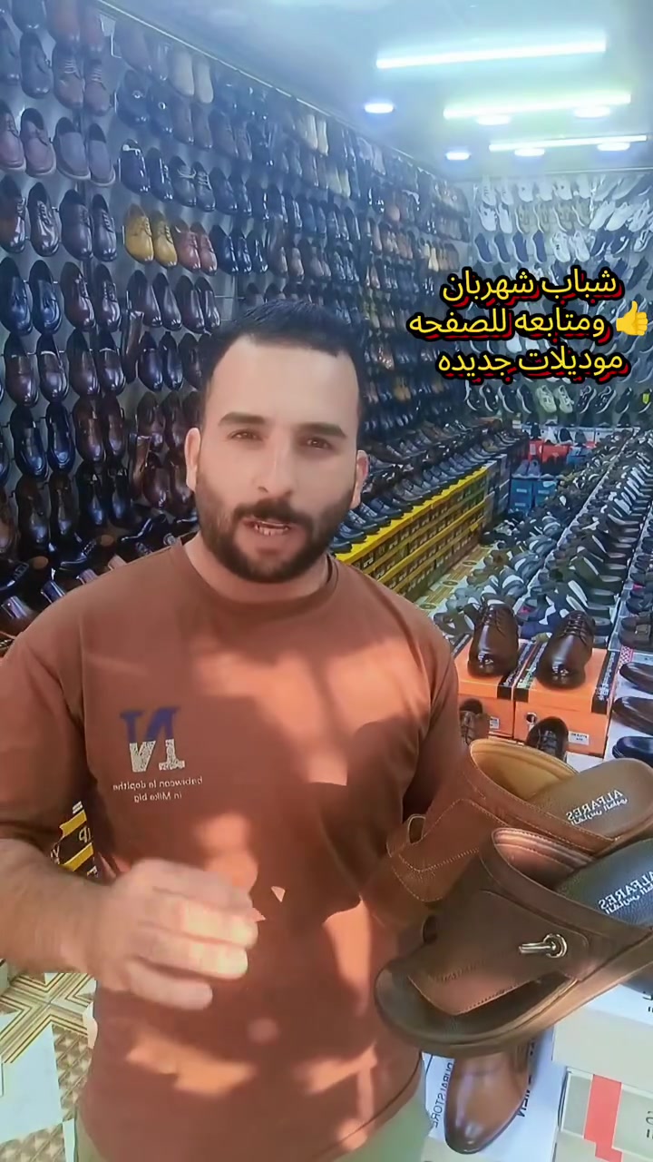 موديلات يومية • قضاء المقدادية • السوق القديم
