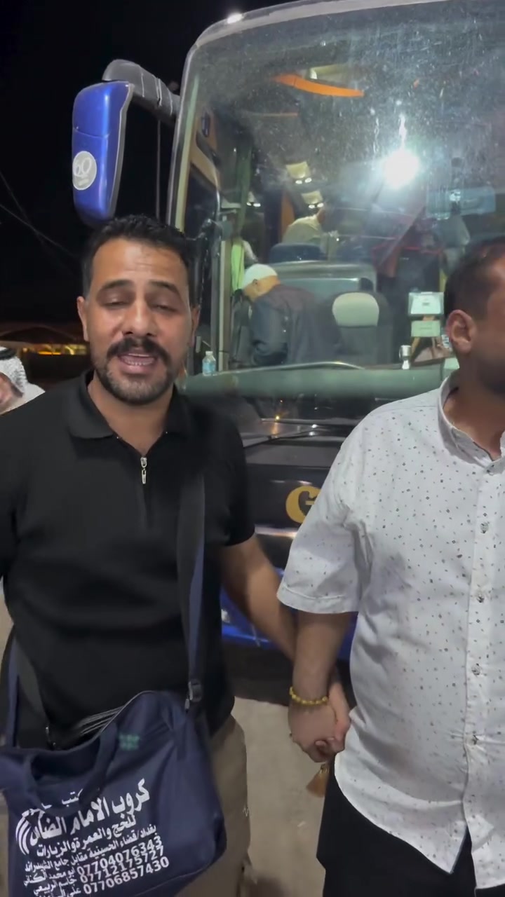 قم ومشهد • 27/10 • VIP الذهبي