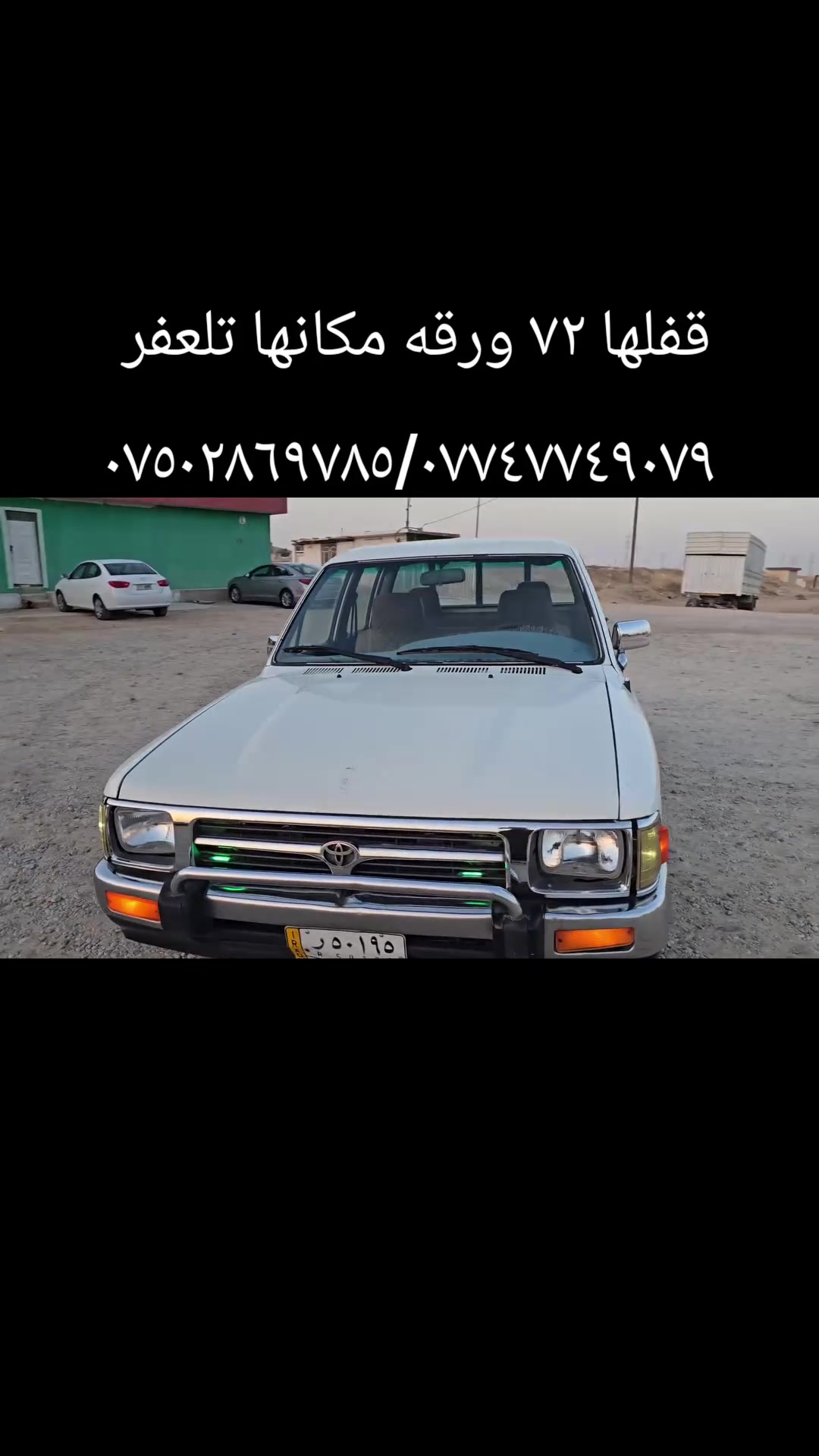 @أبرز المعجبين سعد ابراهيم الداوودي
