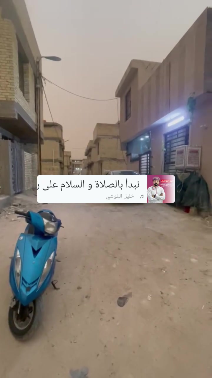 السلام عليكم 55متر البيع شارع ابو طياره شارع 60 قرب مضيف السواعد  السعر 24 ونص تصال ***********
