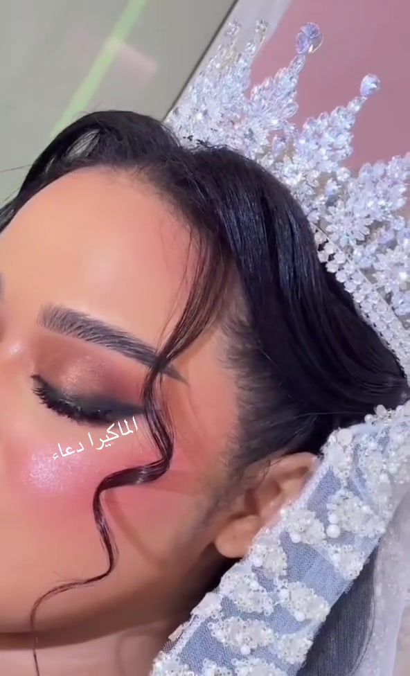 نستقبل حجوزاتكم ع رقم الصالون ***********   اهلا وسهلا بيكم. بغداد الحسينيه شارع المواكب
