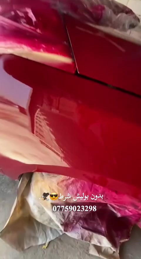 استمتعو🫶❤️.
حساني لصباغ ***********
